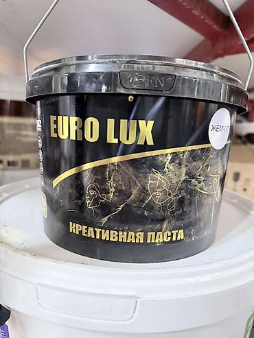 Сухие смеси для гидроизоляции: Строительные материалы и химия для ремонта и гидроизоляции: 1) FAWORI — 54