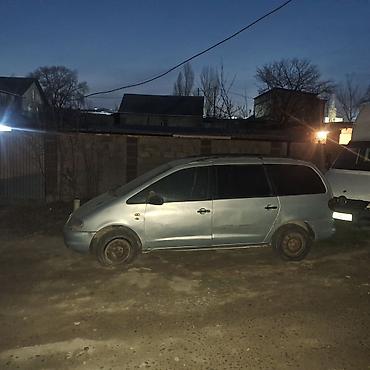 sharan: Продаются автомобили на разбор по запчастям. В наличии: - Honda CR‑V — 2