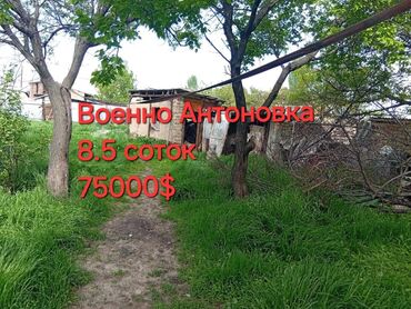 дом село раздольный: Дом, 60 м², 3 комнаты, Собственник, Евроремонт
