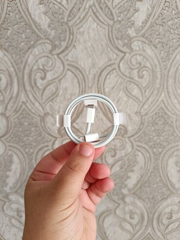 Kabellər: Kabel Apple, İşıqlandırma, Yeni