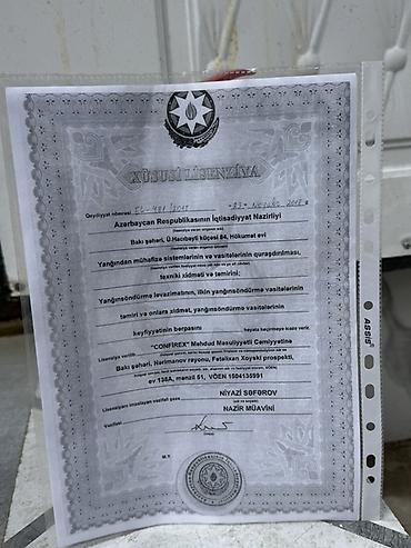 cin ehtiyat hisseleri: Məhsul: Confirex quru kimyəvi tozlu yanğınsöndürən Xüsusiyyətlər: - — 3