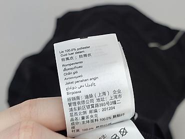 bluza bench: Kurtka wiatroodporna dziecięca OFFLOAD (Decathlon) - Przeznaczenie — 5