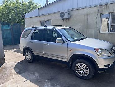 рейлинг срв: Honda CR-V: 2003 г., 2 л, Кроссовер — 6