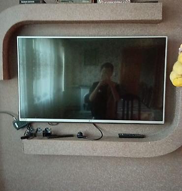 samsung a30 kabro: LG LED televizor, təxminən 43" (ekran diaqonalı təqribən 108 sm). İnce — 3