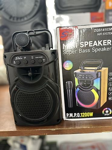 rush wave: Портативная акустика Sing-e ZQS14103W (HiFi System) с микрофоном - — 7