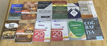 Велозапчасти: География 11 класс, 2024 год, Самовывоз