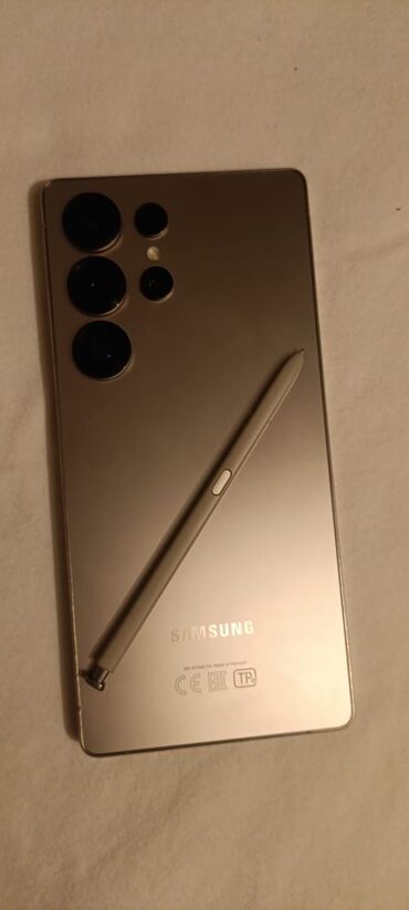 Samsung: Samsung S25 Ultra, 256 GB, rəng - Boz, Simsiz şarj — 5