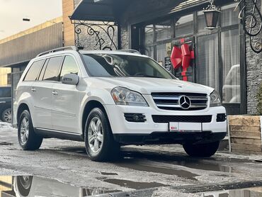 мерседес бенс с клас: Mercedes-Benz GL-Class: 2007 г., 4.7 л, Автомат, Бензин, Внедорожник