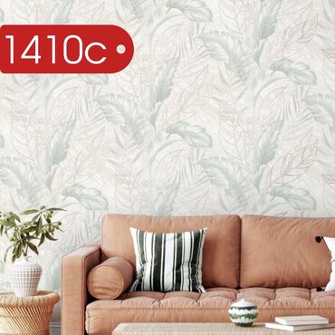 Поклейка обоев: ОБОИ от 1350 сом! БАЛЫКЧИ! ИСЫК-КУЛЬ! 📌 Антивандальные обои на — 10