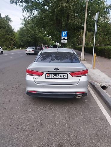 аренда kia k5 купить: Kia K5: 2017 г., Автомат, Газ, Седан — 2