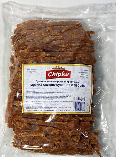 Сухофрукты, орехи, снеки: Снеки к пиву, соленая, сушеная, копченая рыба. Продукция компании — 20