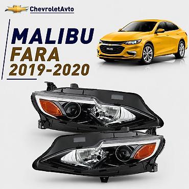faralarin satisi: Komplekt, Yaxın və uzaq vuran işıqlar Chevrolet, Yeni — 1