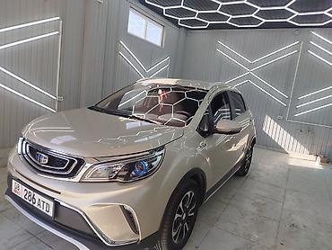 jeely coolray: Geely Vision X3: 2020 г., 1.5 л, Автомат, Бензин, Кроссовер — 4