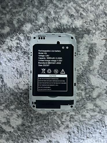 аккумулятор титанат: Портативный 5G Wi‑Fi роутер (мобильная точка доступа) - Форм‑фактор — 1