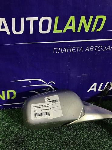 windom 2003: Боковое правое Зеркало Toyota Б/у, Оригинал — 1