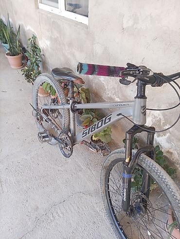 velosiped krediti: Dağ velosipedləri paketi – 2 ədəd 1) Velocruz 2600 (mavi) - Dağ tipli — 3
