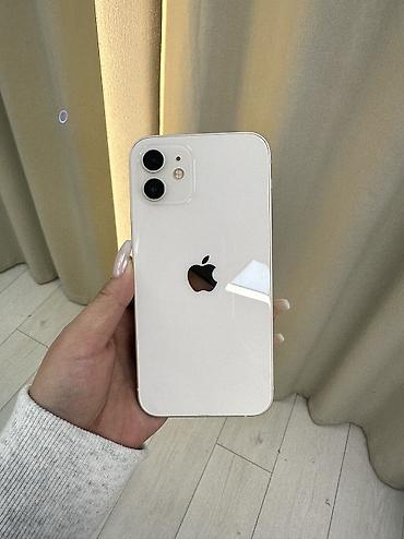elden ring ps4: IPhone 12, Б/у, 128 ГБ, 77 % — 7