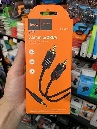 hdmi switch: Аудио‑кабель Hoco UPA28: 3.5 мм (стерео) → 2xRCA - Назначение — 1