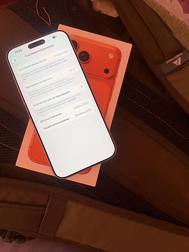 телефоны из кореи: IPhone 17 Pro Max, Б/у, 256 ГБ, Оранжевый, Кабель, Коробка, 100 % — 4