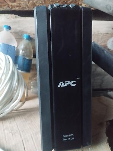 звуковая сигнализация: ИБП APC Back‑UPS Pro 1500 - Серия: Back‑UPS Pro - Модель: 1500 — 1