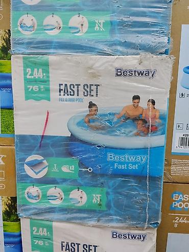 Надувной бассейн Bestway Fast Set (Fill &amp; Rise) - Диаметр: 2,44 м