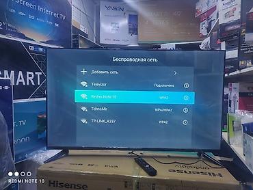 13: Телевизоры Samsung Android 13 с голосовым управлением, 55 дюймовый 130 — 6