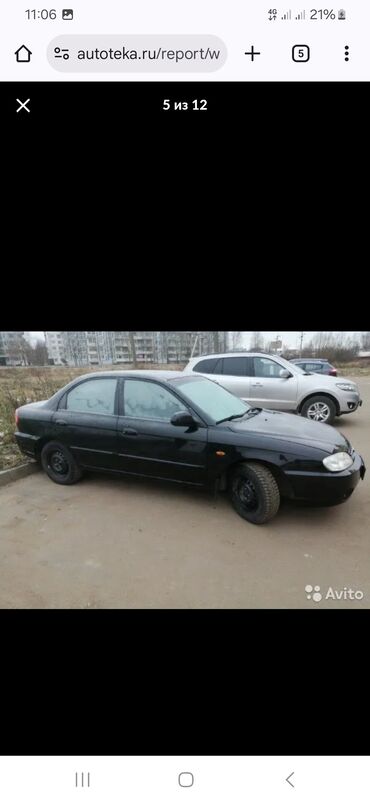 авто из кореи в наличии в бишкеке: Kia Spectra: 2006 г., 1.6 л, Механика, Бензин, Седан