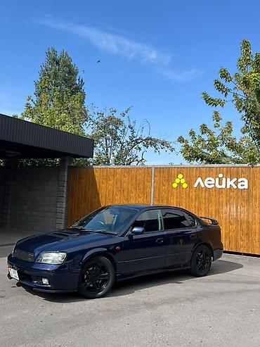 кочкор авто: Subaru Legacy: 2000 г., 2 л, Автомат, Бензин, Седан — 8