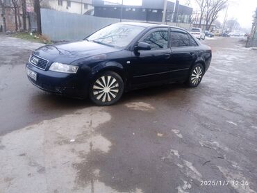 ламинаторы a4 лучшие: Audi A4: 2002 г., 2 л, Вариатор, Бензин, Седан