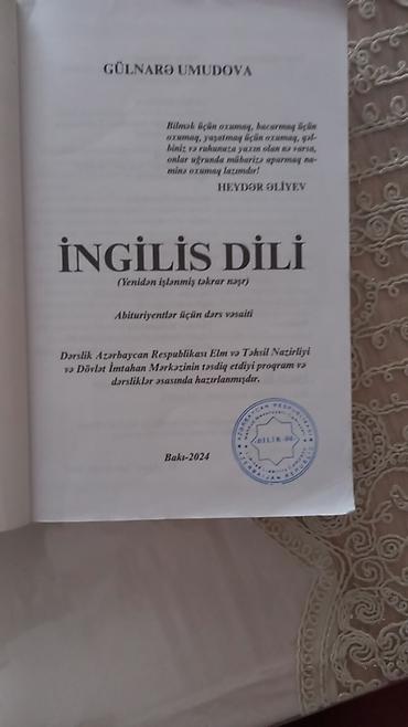 mekteb çanta: Məhsul: “İngilis dili” – Abituriyentlər və müəllimlər üçün dərs — 3
