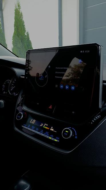 corolla 2016: Toyota Corolla: 2019 г., 1.8 л, Вариатор, Гибрид, Седан — 7