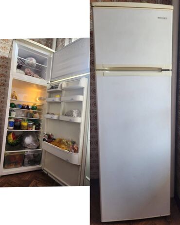Холодильники: Б/у Beko Холодильник Продажа