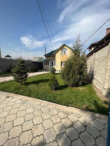 үй жалалабад: Үй, 140 кв. м, 5 бөлмө, Кыймылсыз мүлк агенттиги, Евро оңдоо