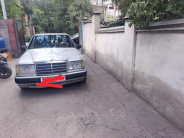 x class: Mercedes-Benz W124: 1985 г., 2.3 л, Механика, Дизель, Седан — 1
