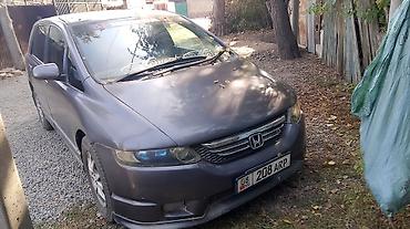 step vagon: Honda Odyssey: 2004 г., 2.4 л, Автомат, Бензин, Минивэн — 7