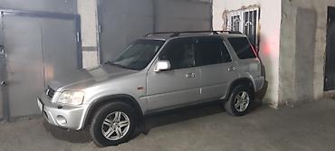 пампа: Honda CR-V: 2002 г., 2 л, Автомат, Бензин, Кроссовер — 2