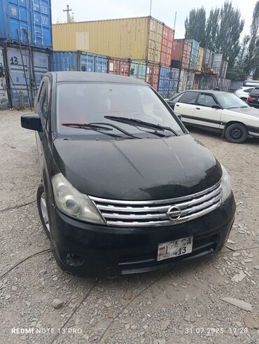 тойота chr цена бишкек: Nissan : 2006 г., 2.5 л, Автомат, Бензин, Минивэн