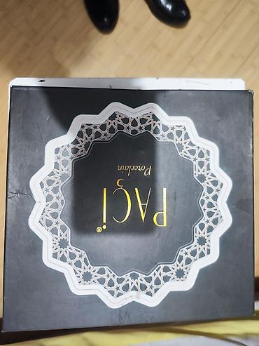 Кухонные наборы: Продаётся наборы для чая и кофе не пользованые совершено новые чайник — 9