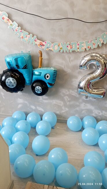 цифры из шаров с полянкой: Готовая фотозона из шаров на день рождения сыночка. В составе: 1
