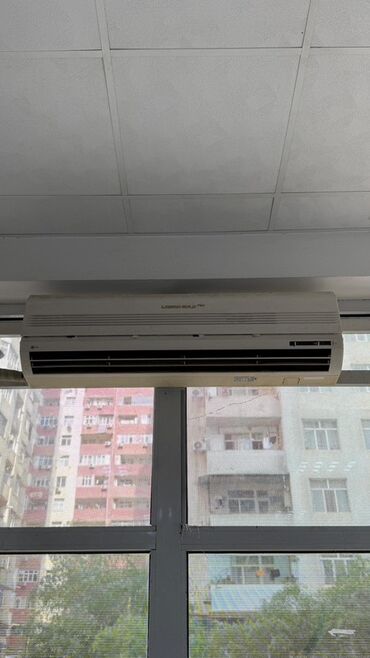 Tavalar: Kondisioner LG, İşlənmiş, 100-dən çox kv. m
