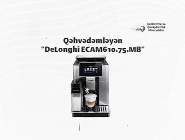 kapütür: Qəhvədəmləyən "DeLonghi ECAM610.75.MB"Qəhvədəmləyən "DeLonghi — 1