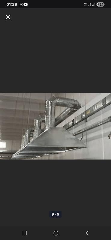ardo aspirator: Restoranlar, kafelər və digər ictimai iaşə müəssisələri üçün nəzərdə — 4