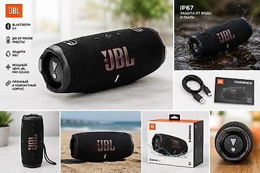 колонка jbl charge 3: Портативная колонка JBL Charge 6 Беспроводная портативная — 1