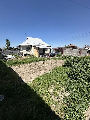 Продажа коттеджей и домов: 🔥Продается дом🔥 🏡Район: Умут Площадь: 53м2 ✅Участок: 4 соток — 5