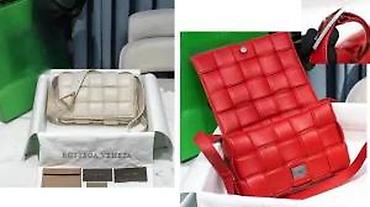 Putni koferi i torbe: B.VENETA, CHLOE,CHANEL,GUCCI, VRHUNSKE TORBE, ORIGINAL | Novo! ! ! — 21