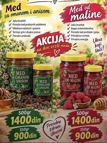 organski magnezijum: Proizvodi na bazi meda i biljnih mešavina: - MIRKO – med za opuštanje — 9