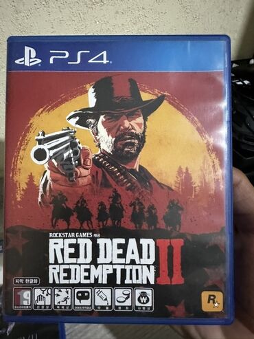 игровые диски на пк: Игра для PlayStation 4: Red Dead Redemption II (диск в боксе) -