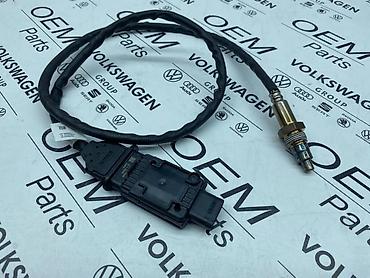 xtool cena: NOX SENZOR ZA VOLKSWAGEN TIGUAN, TOURAN, PASSAT B8 . - 05L 907 807 P — 5