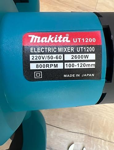 Курулуш аралаштыргычтар: Электрический строительный миксер Makita UT1200 - Модель: UT1200 — 3