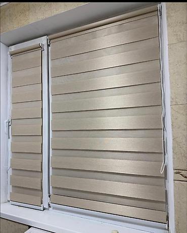 Жалюзи и рольшторы: Рулонные шторы «день-ночь» с горизонтальными полосами, на чередующими — 6